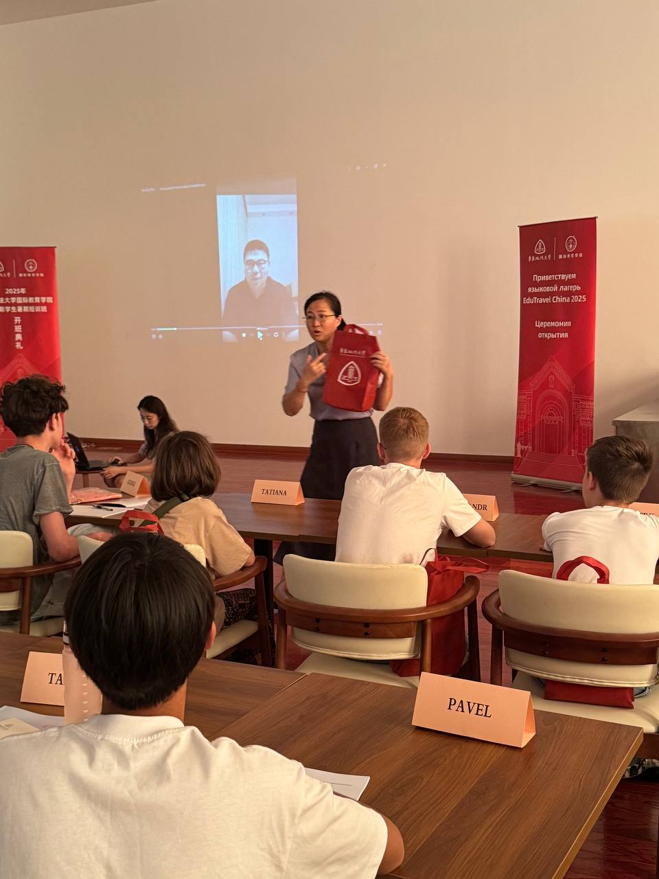 «Языковой лагерь JP Шанхай весна», Китай, Шанхай – 2.