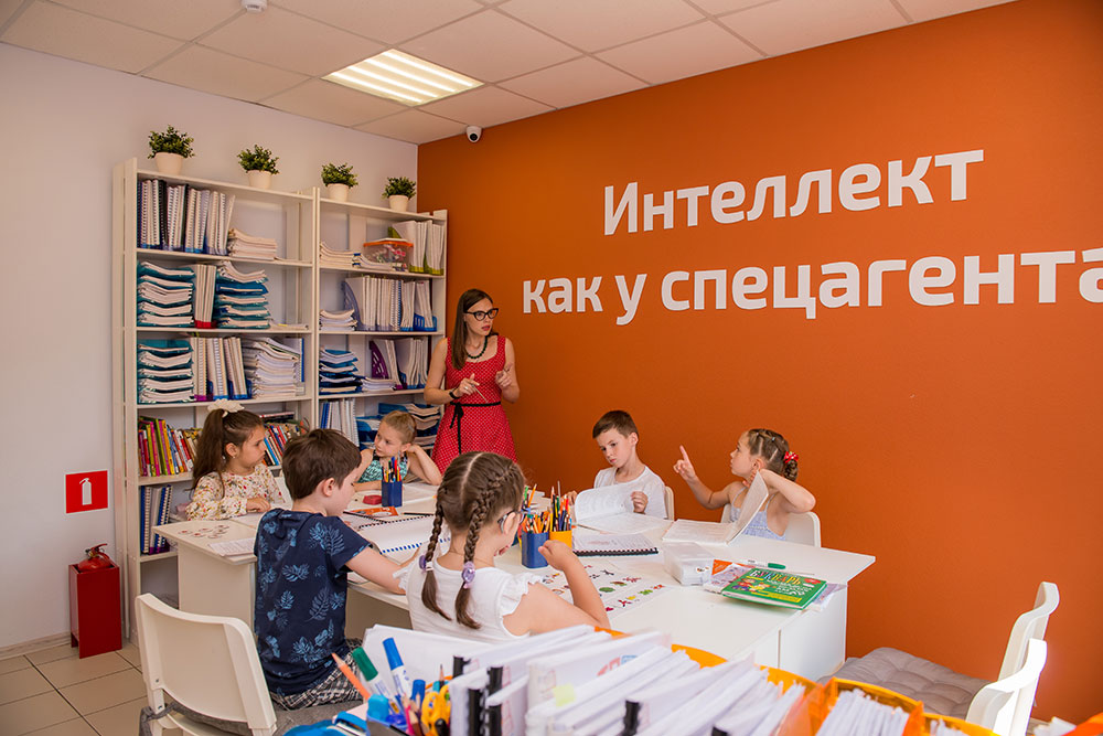 «Каникулы будущего в IQ007 Москва», Москва, 3 локации – 3.