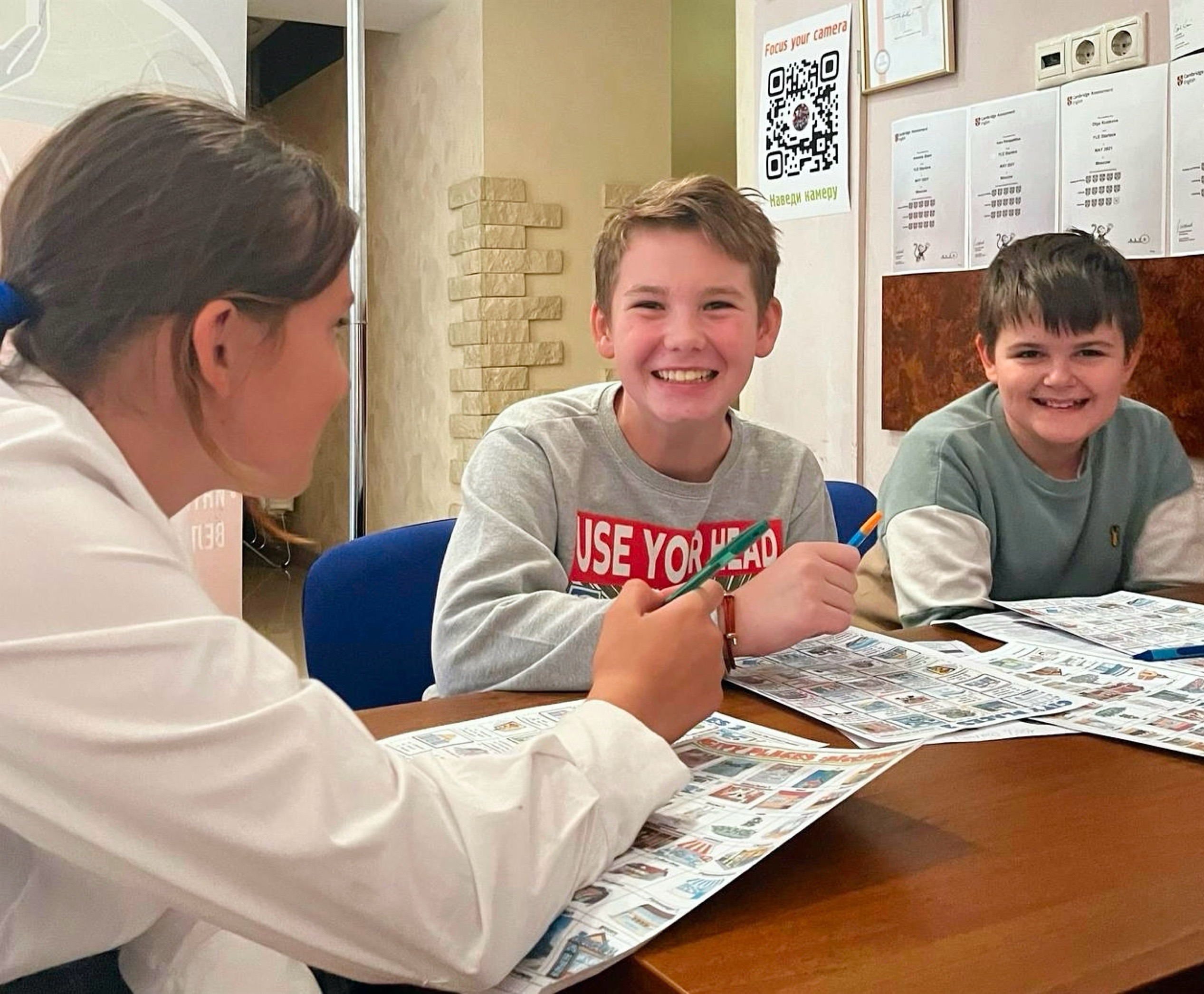 «Планета Английского», Московская обл., Пушкинский р-н – 3.