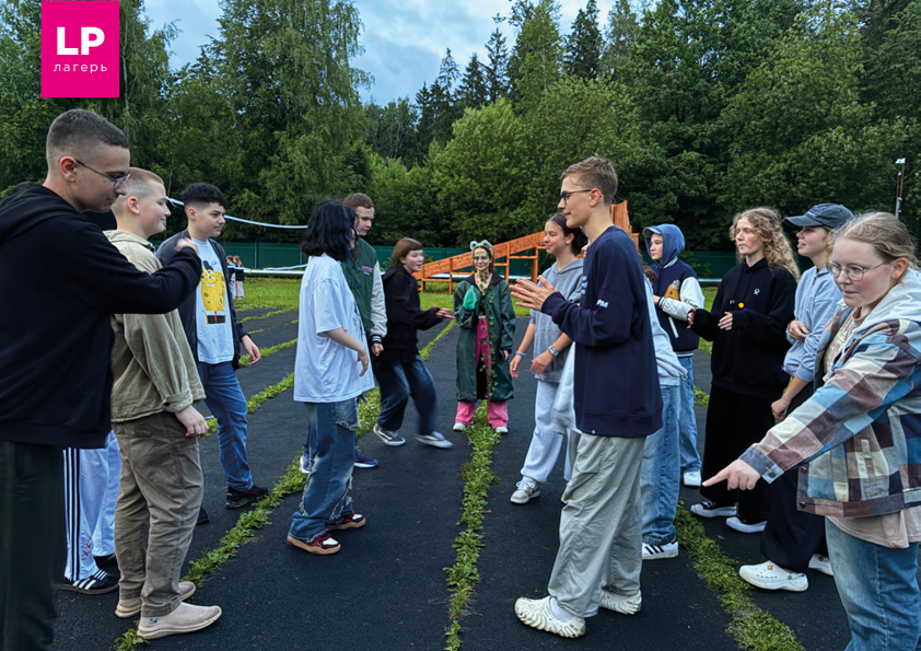 «Logo Polis. Розендорф», Московская обл., Воскресенск – 4.