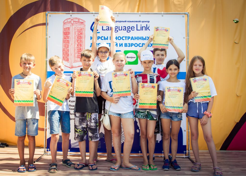 «Language Link» – Языковой лагерь в Анапе, Краснодарский край, фото 2