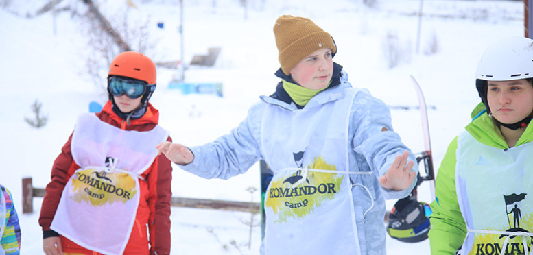 Komandor Camp. Горные лыжи и сноуборд. Рязань – спортивный лагерь, Рязанская обл., дер. Секиотово. Путевки в детский лагерь на 2026 год, фото 12