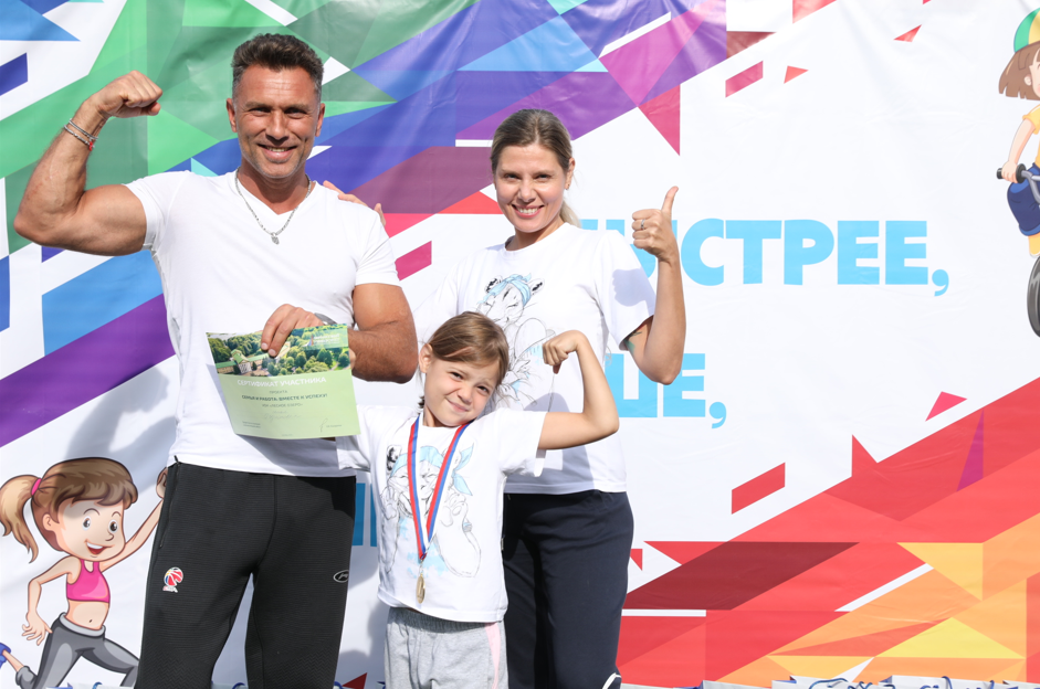 «Команда Первых», Московская обл., Солнечногорск.