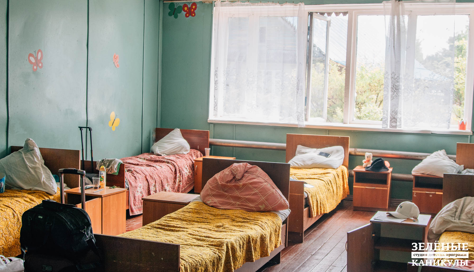 Экстрим каникулы. Лагерь Зеленые каникулы – спортивный лагерь, Татарстан, Верхнеуслонский р-н. Путевки в детский лагерь на 2026 год, фото размещения 1