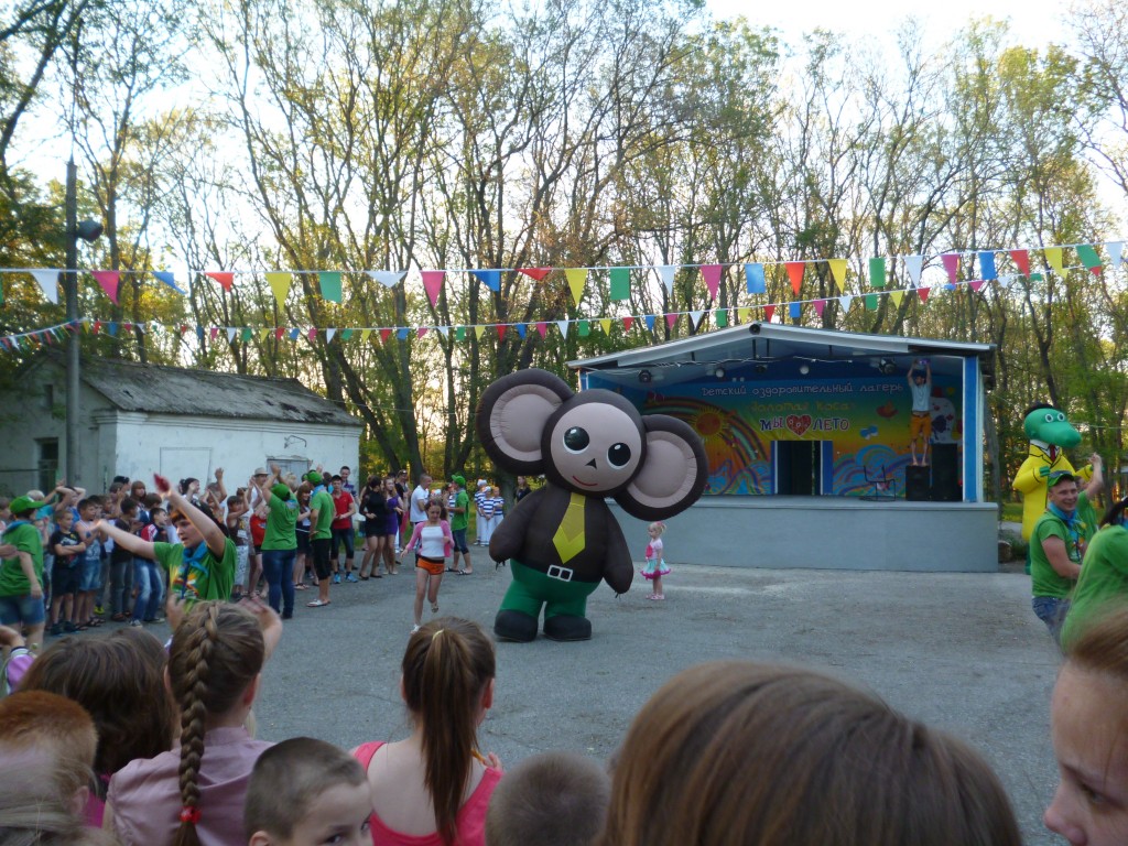 «ДОЛ Золотая Коса» – Детский лагерь в Таганроге, Азовское море, фото 2