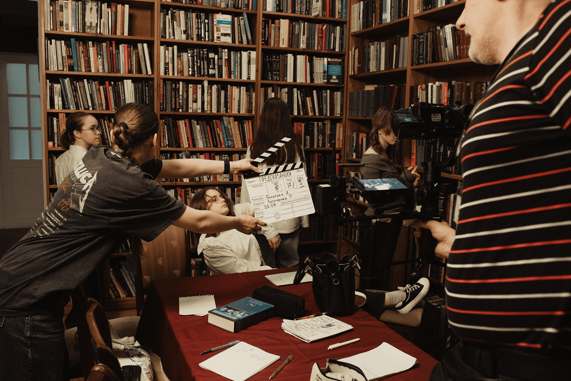 «Ирбис. Городской интенсив кино и блогинга в ЦАО. Москва.», Москва, м. Смоленская – 1.