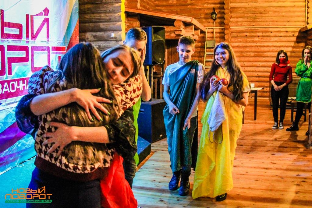 «Новый поворот» – Детский лагерь в Ростовской области, фото 7
