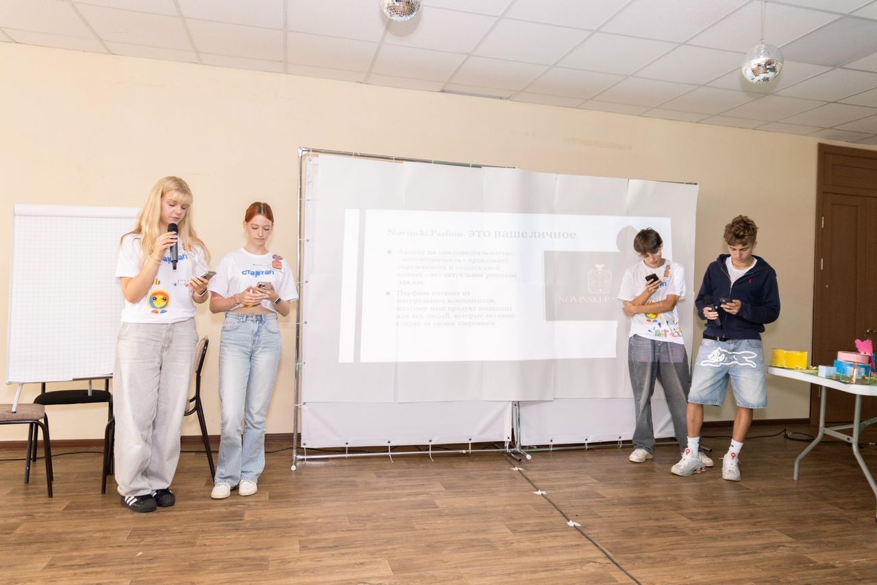 «Enjoy Camp. Стартап Ёлочки», Московская обл., Домодедово – 3.