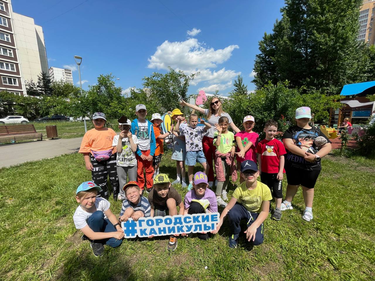 Клуб Городские каникулы Марьино – городской лагерь, Москва, м. Братиславская. Путевки в детский лагерь на 2026 год, фото 14