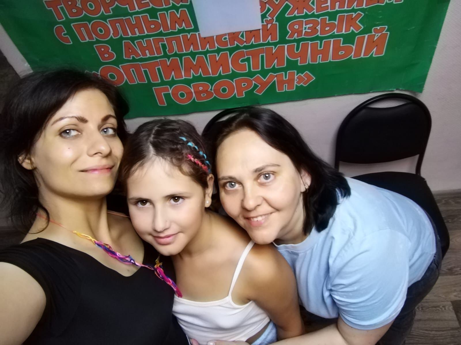 Optimist English Camp – языковой лагерь, Московская обл., Одинцовский р-н. Путевки в детский лагерь на 2026-2027 год, фото программы 6
