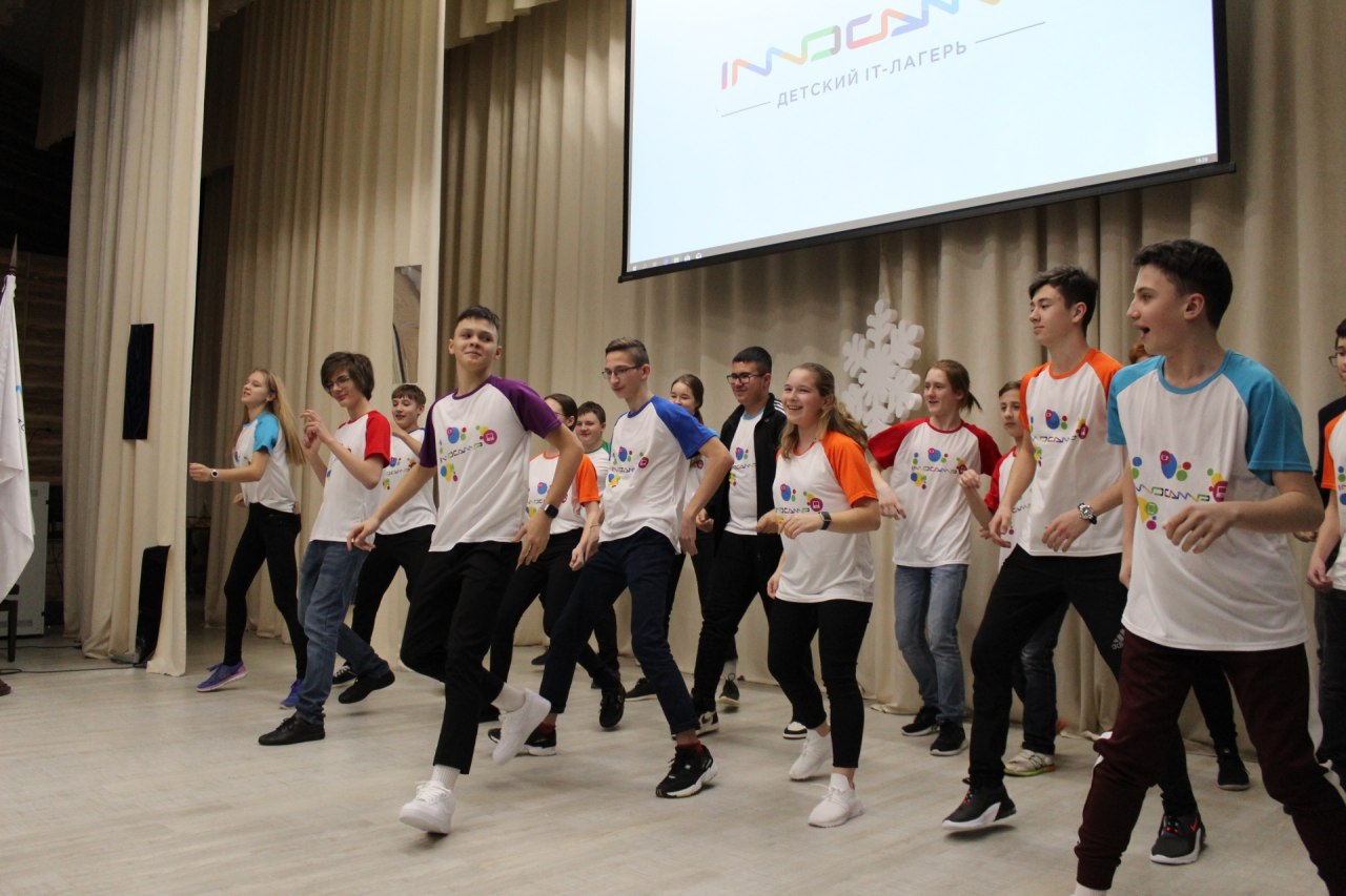 INNOCAMP  – лагерь на море, Турция, Анталья. Путевки в детский лагерь на 2026-2027 год, фото программы 4