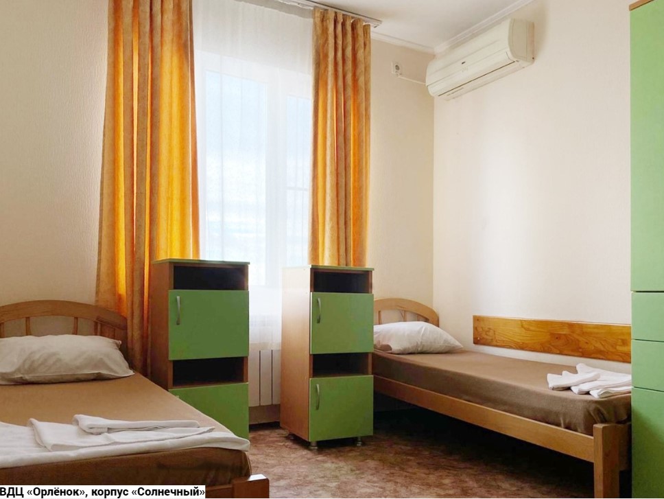 Орленок – лагерь на море, Туапсе, п. Новомихайловский. Путевки в детский лагерь на 2026 год, фото размещения 7