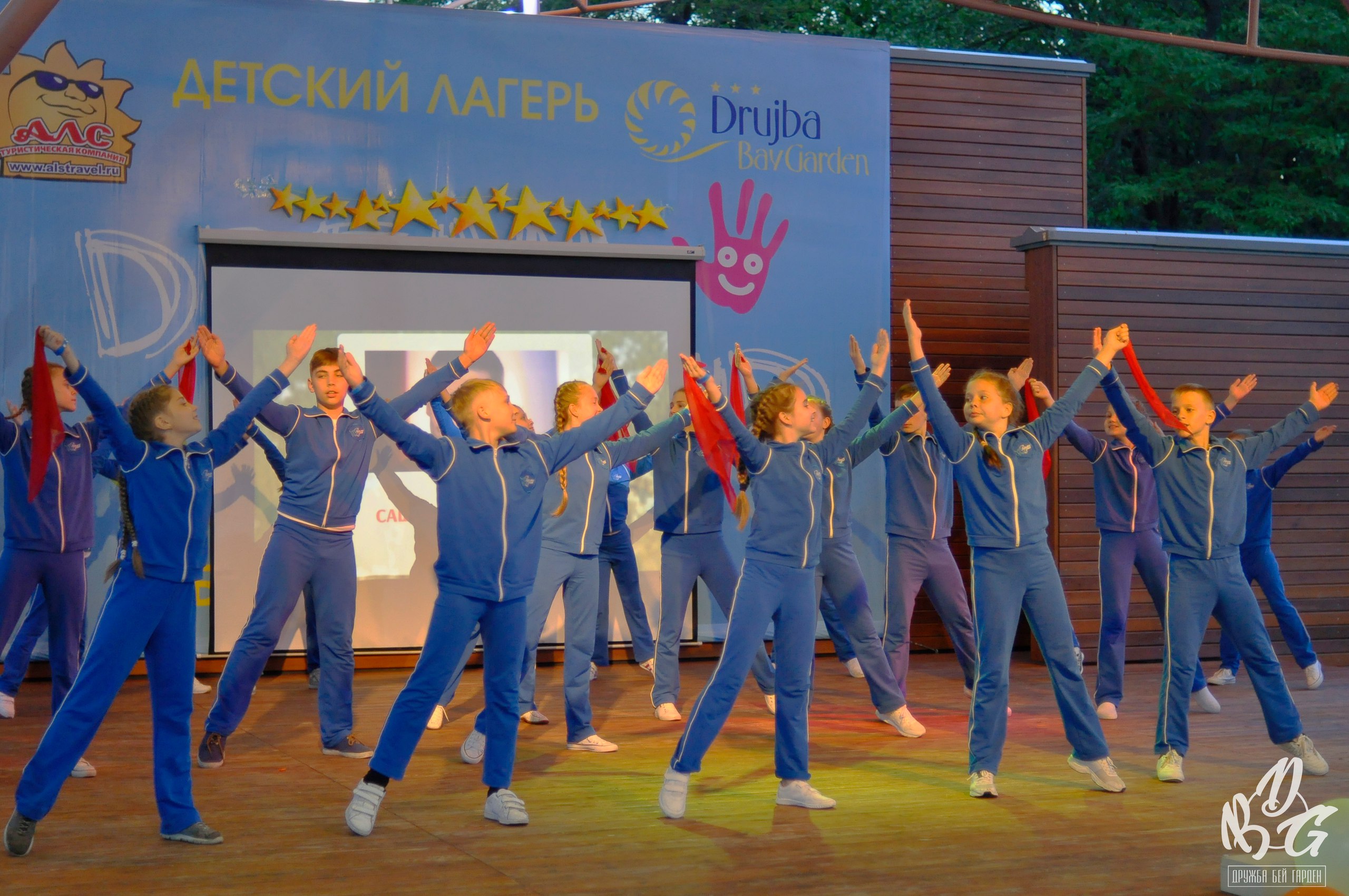 Дружба Бей Гарден – творческий лагерь, Болгария. Путевки в детский лагерь на 2024 год, фото 3