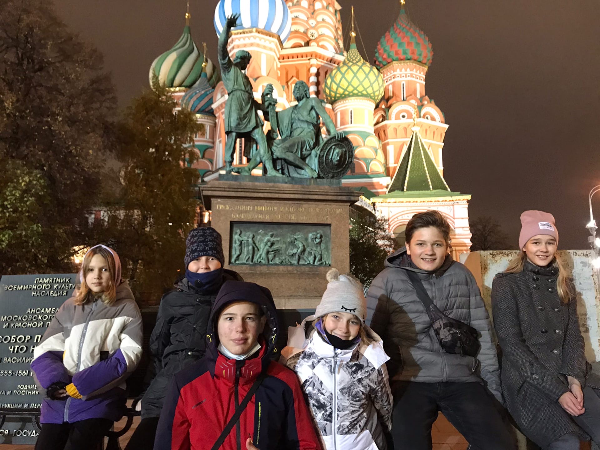 «Экскурсии с Cool kids» – Экскурсионный лагерь в Санкт-Петербурге, фото 4