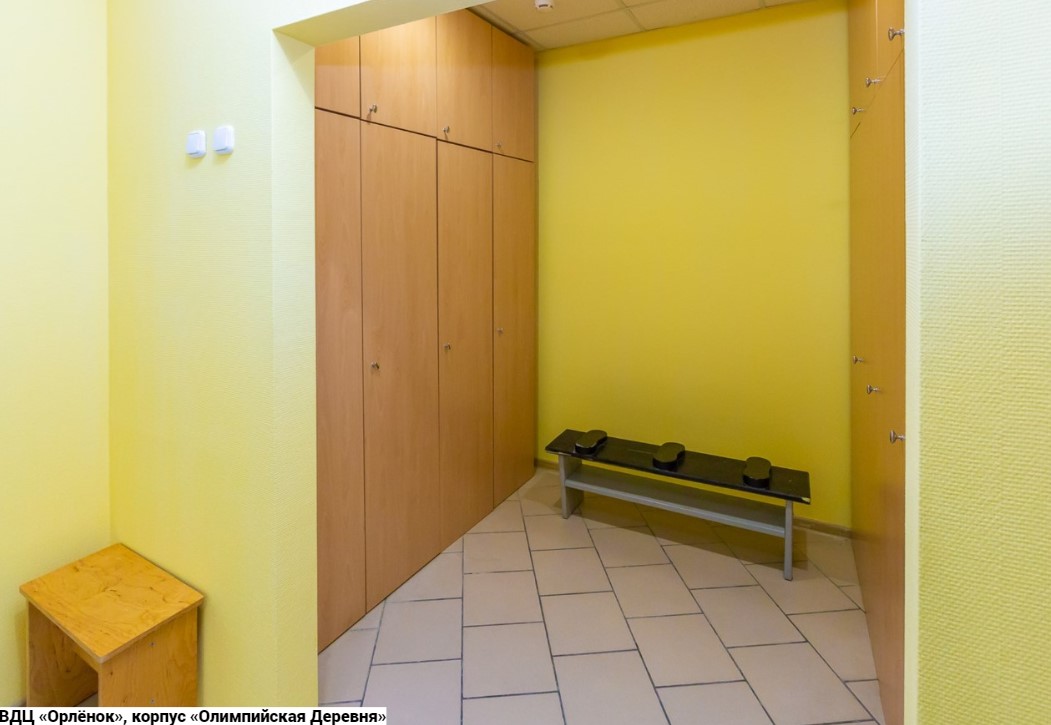 Орленок – лагерь на море, Туапсе, п. Новомихайловский. Путевки в детский лагерь на 2026 год, фото размещения 2