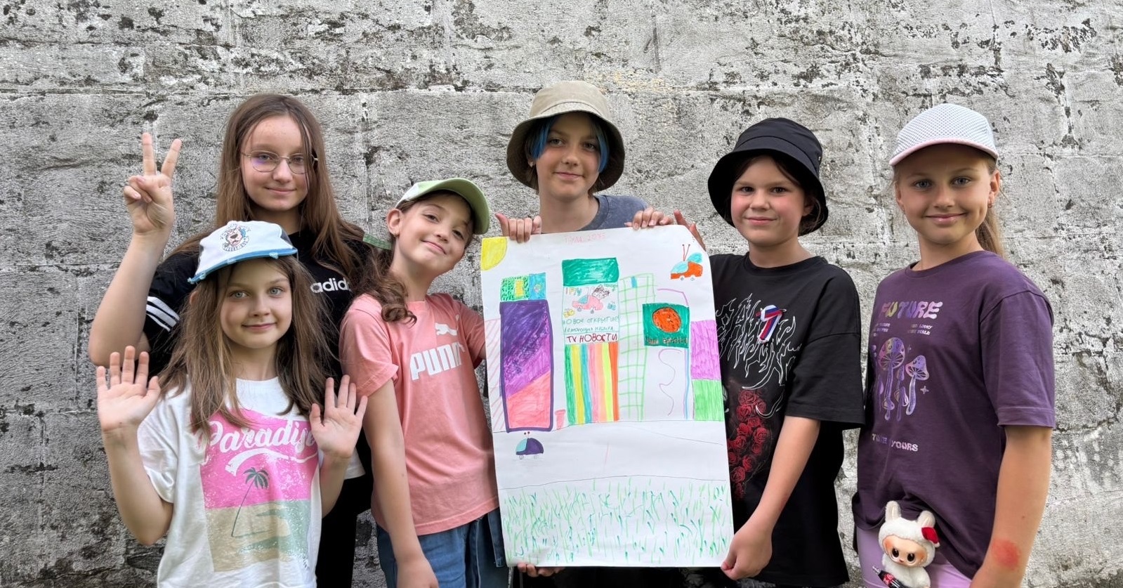 Городская языковая Британская Школа British School (Бритиш Скул)  – детская программа, Тула. Путевки на детские программы на 2026 год, фото программы 1
