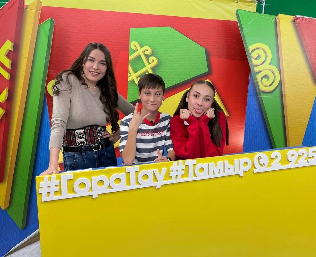 Телеканикулы – детская программа, Уфа. Путевки на детские программы на 2026 год, фото программы 9