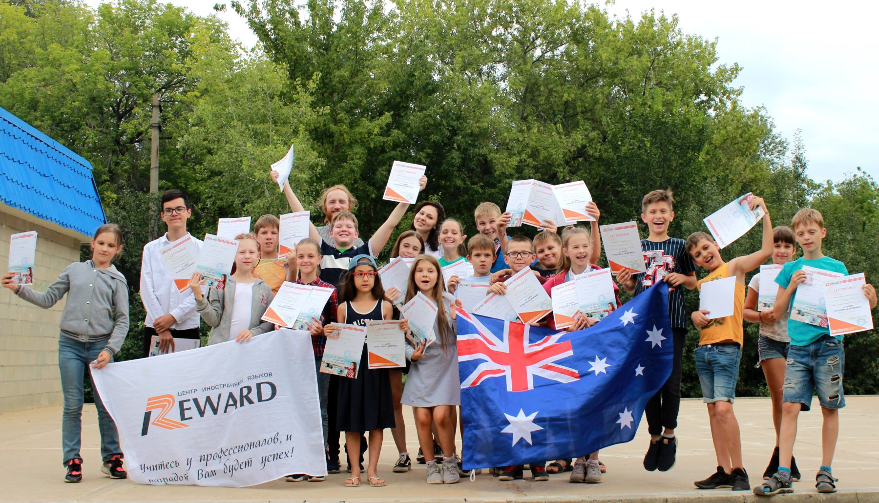 Лингвистическая программа Путешествие в Сафари – детская программа, Волгоградская обл., Среднеахтубинский р-н. Путевки на детские программы на 2026 год, фото 8