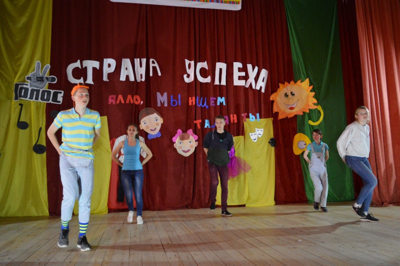 Оранжевое настроение – оздоровительный лагерь, Удмуртия, Ижевск. Путевки в детский лагерь на 2023 год, фото 7
