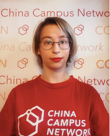 Юлия Лаоши  - Rocket Chinese – Онлайн курсы по китайскому языку для детей 10-12 лет