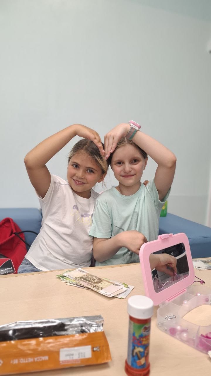 Клуб Городские каникулы. Сокольники – городской лагерь, Москва, м. Сокольники. Путевки в детский лагерь на 2026 год, фото программы 13