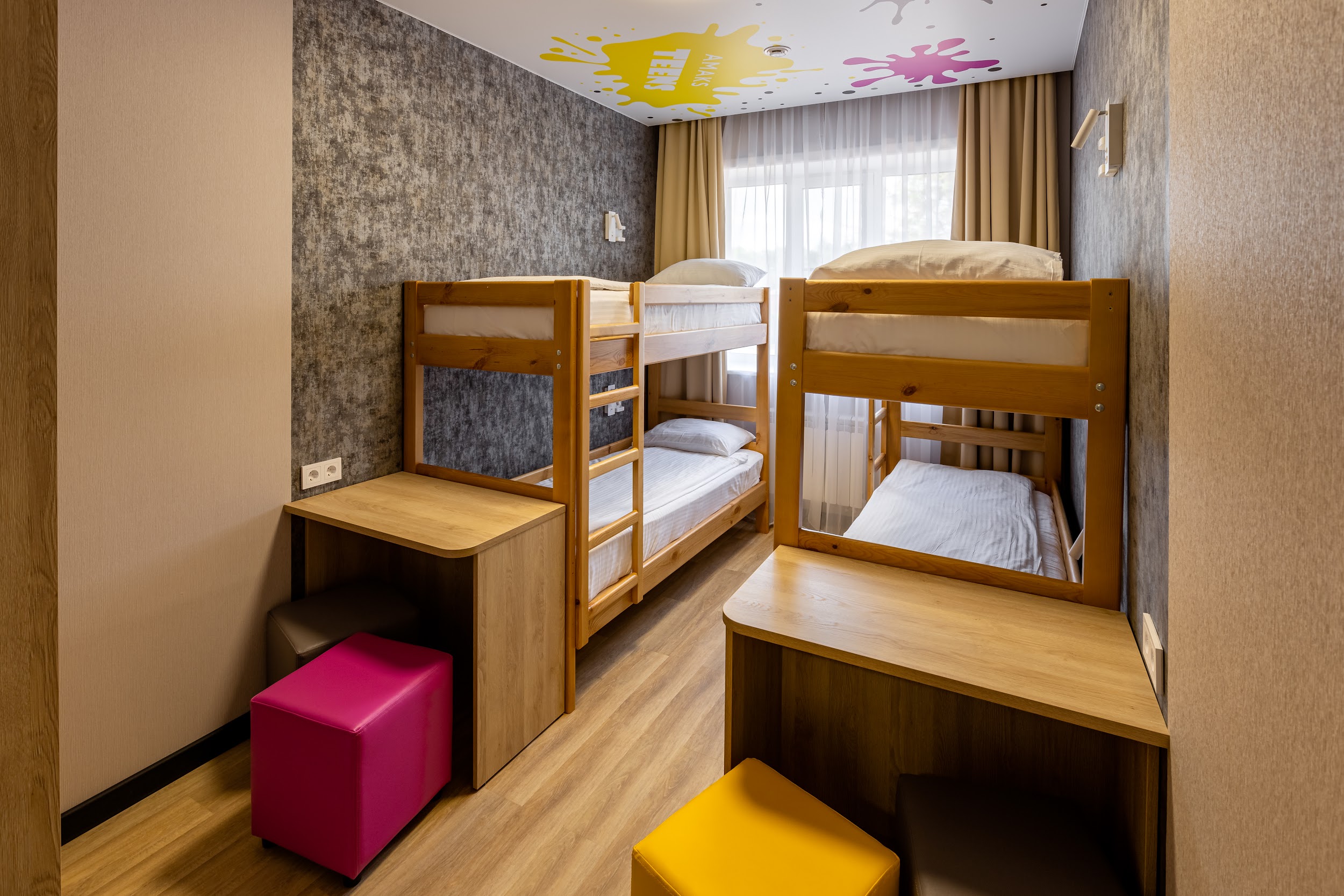 Танцевальный выезд Звезда – творческий лагерь, Московская обл., Истринский р-он. Путевки в детский лагерь на 2026 год, фото размещения 1