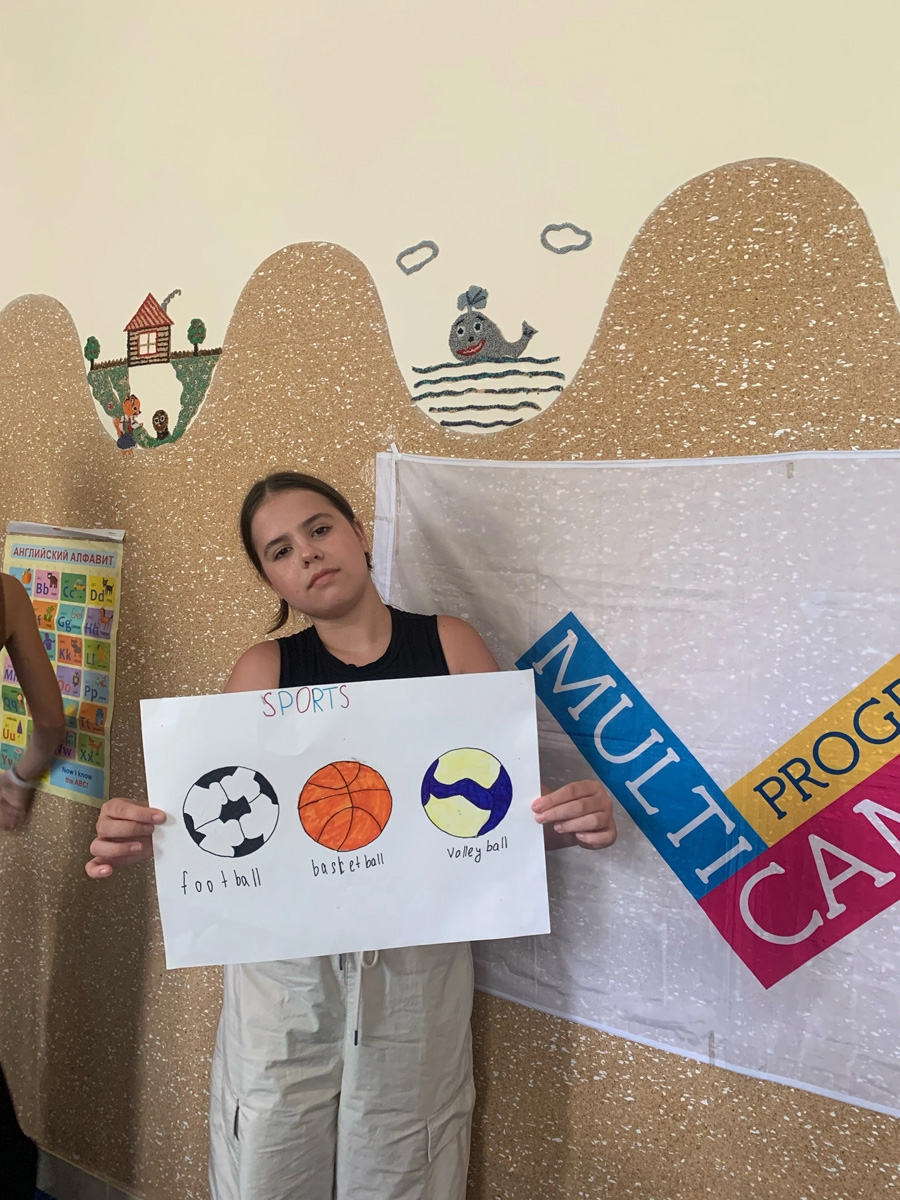 Multi Camp Кабардинка – языковой лагерь,  Краснодарский край, Кабардинка. Путевки в детский лагерь на 2026 год, фото 4