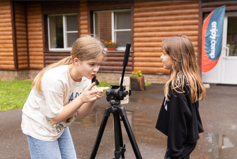 «Enjoy Camp. Хештег Ёлочки», Московская обл., Домодедово – 6.
