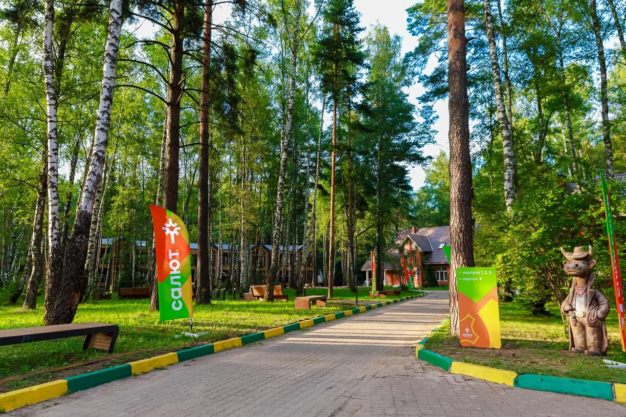 Enjoy Camp English Салют – языковой лагерь, Московская обл., Домодедово. Путевки в детский лагерь на 2026-2027 год, фото размещения 9