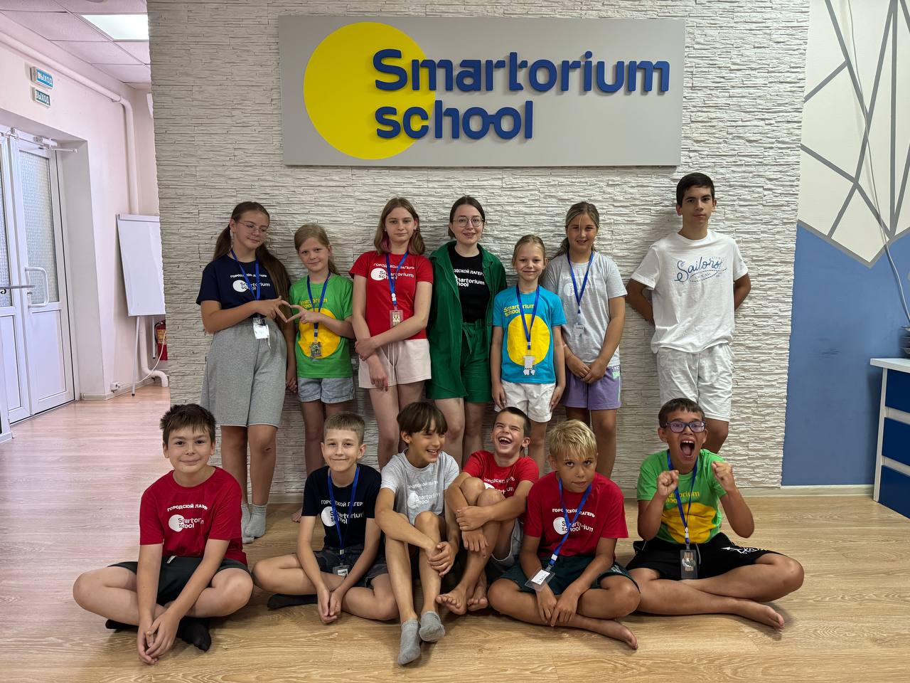 Smartorium – городской лагерь, Ростов-на-Дону. Путевки в детский лагерь на 2026 год, фото 7