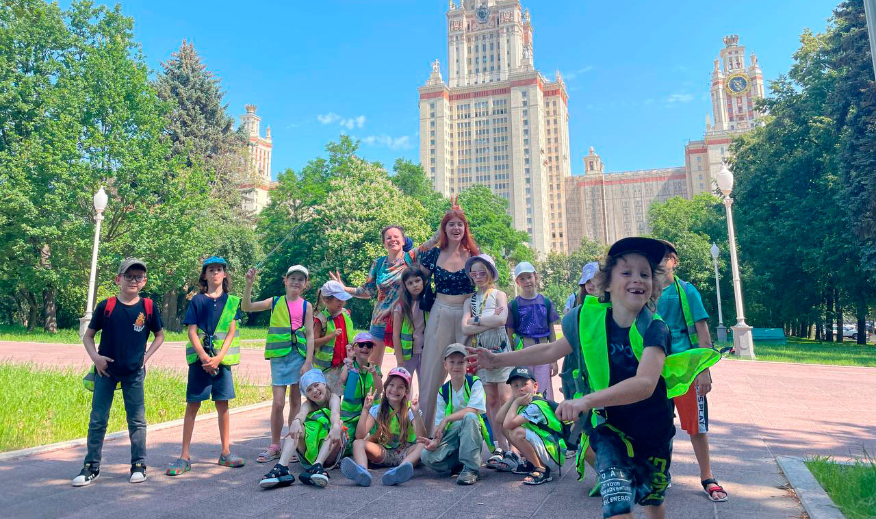 лагерь "Каникулы ПРО".