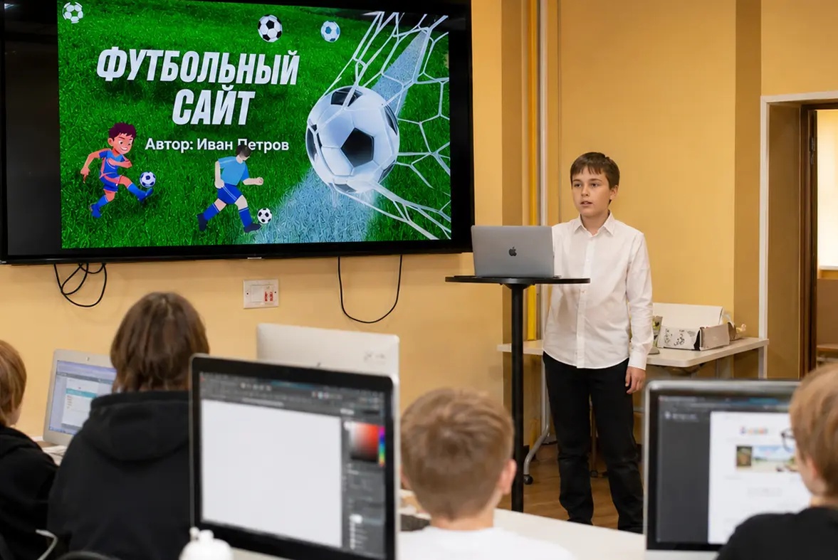 «Образовательный интенсив Enjoy AI Camp. Ёлочки», Московская обл., Домодедово – 2.