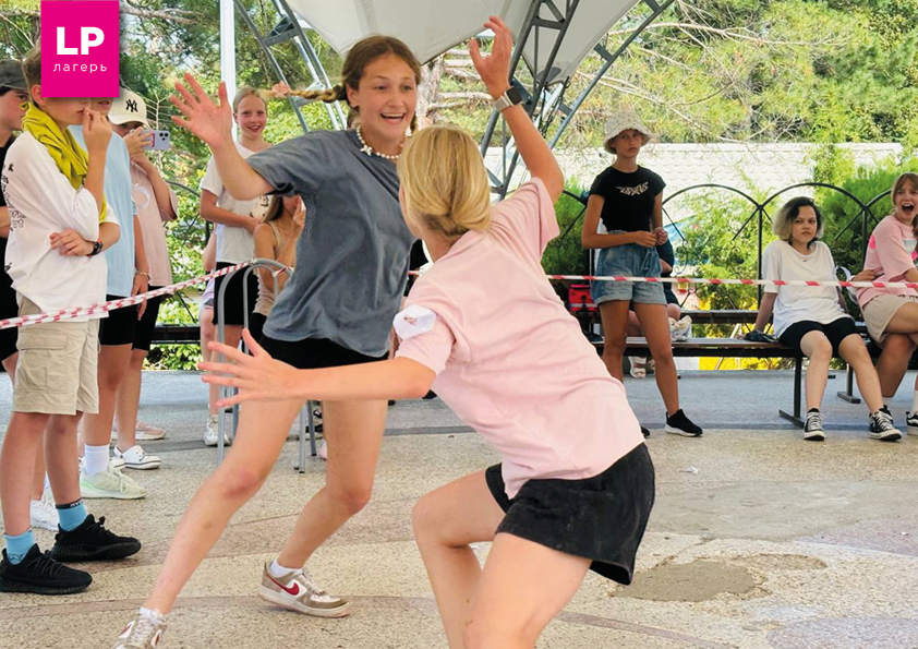 Logo Polis. Туапсе – языковой лагерь, Краснодарский край, Туапсе. Путевки в детский лагерь на 2026 год, фото 12