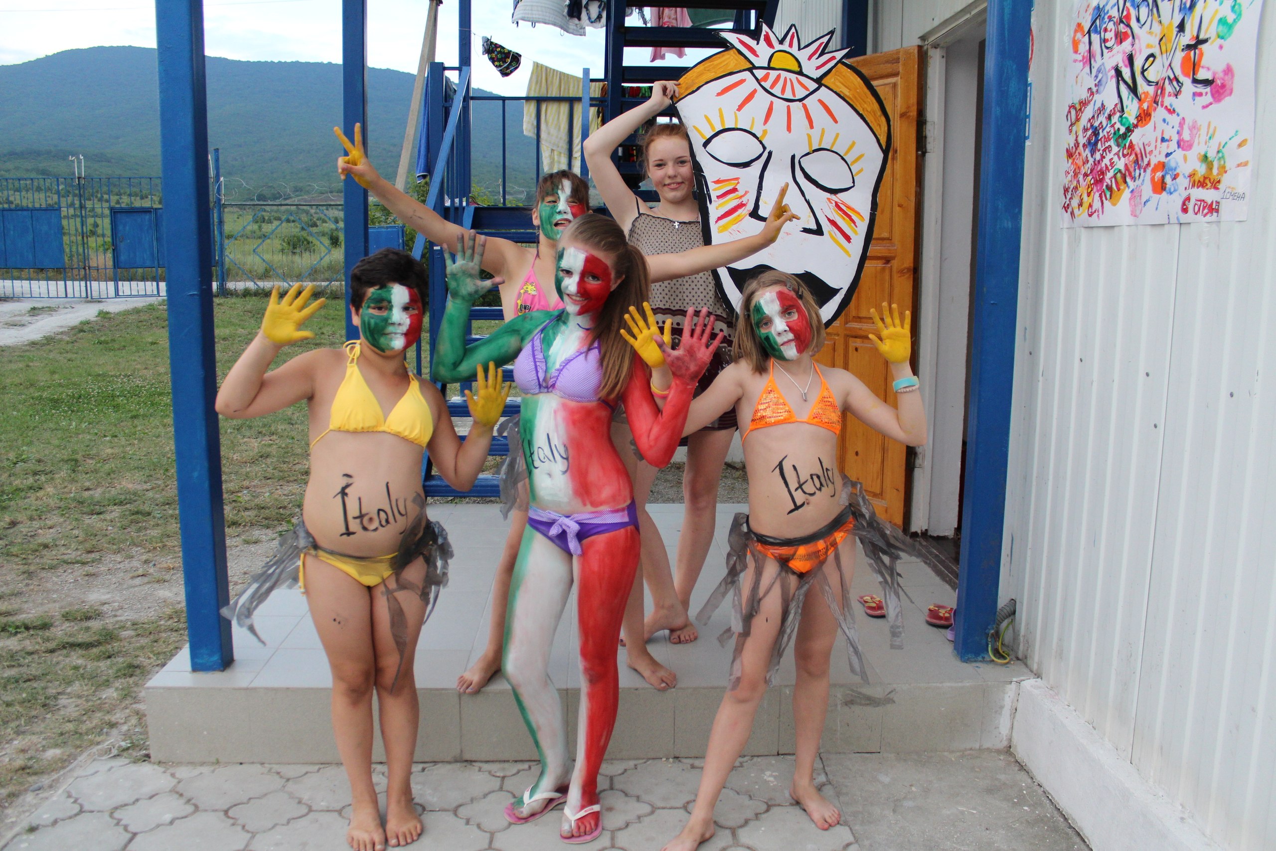 «Глобус» – оздоровительный лагерь, Новороссийск, Южная Озереевка. Путевки в детский лагерь на 2023 год, фото 4