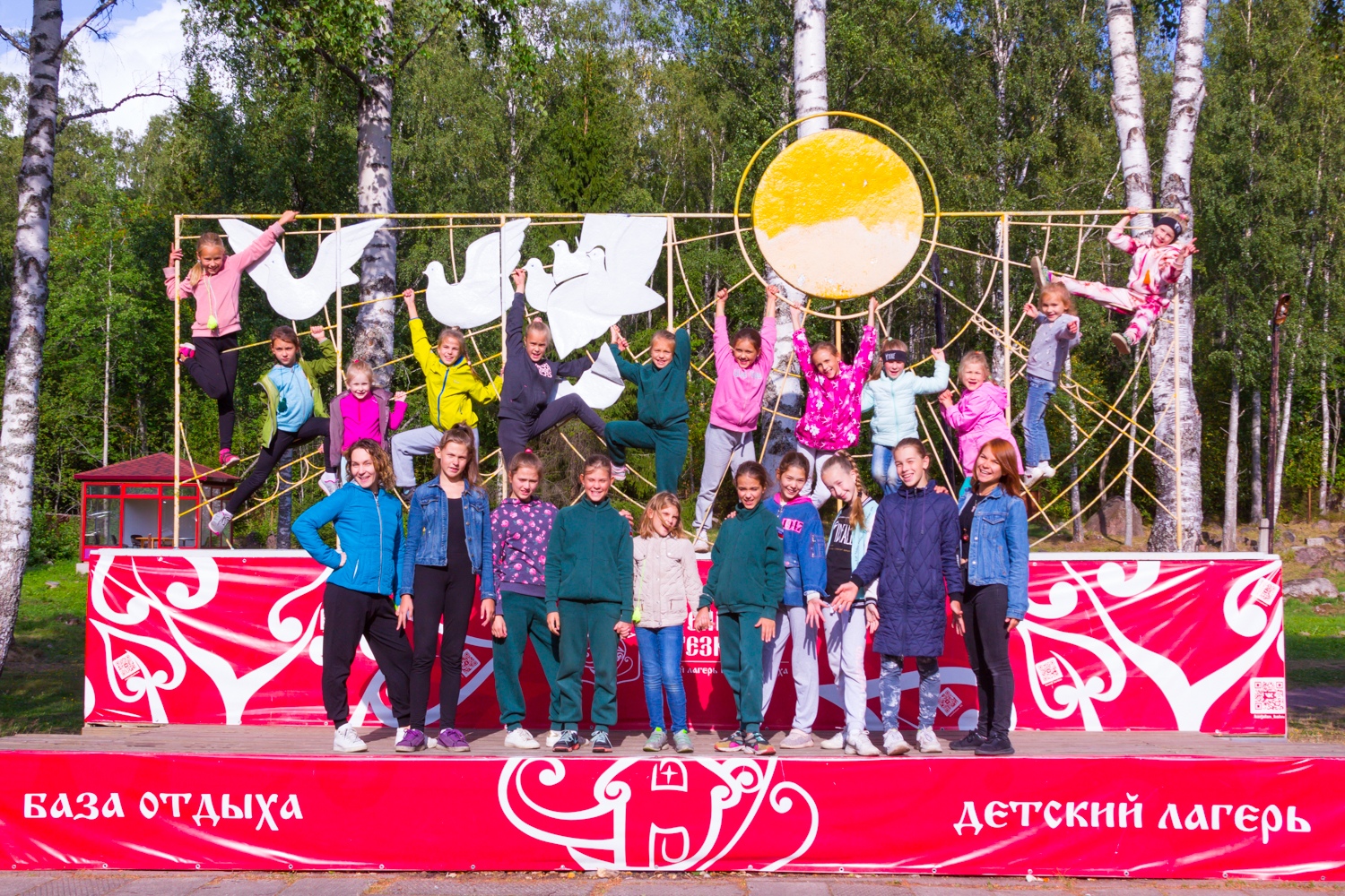 «Карельская березка» – Детский лагерь в Ленинградской области, фото 1