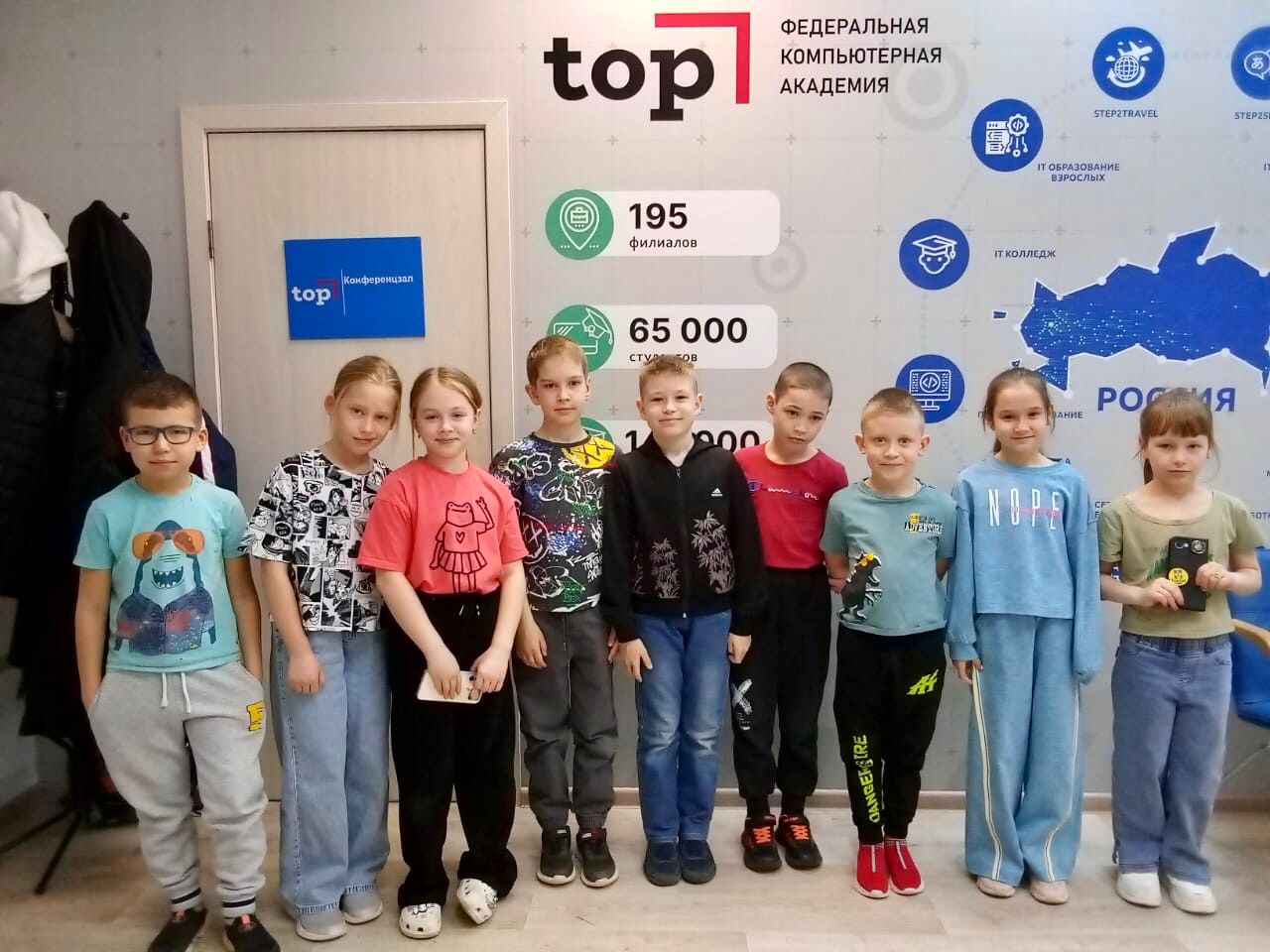 Академия ТОП Первоуральск. Летний IT-клуб – городской лагерь, г. Первоуральск. Путевки в детский лагерь на 2025-2026 год, фото 8