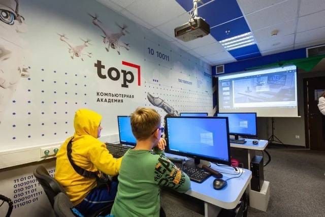 Летний IT-клуб в Дзержинске. Академия TOP – городской лагерь, Нижегородская область, Дзержинск. Путевки в детский лагерь на 2026-2027 год, фото программы 4