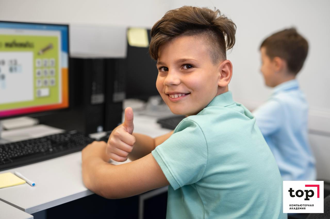 «Академия TOP. IT-лагерь в Анапе», Краснодарский край, Анапа  – 2.