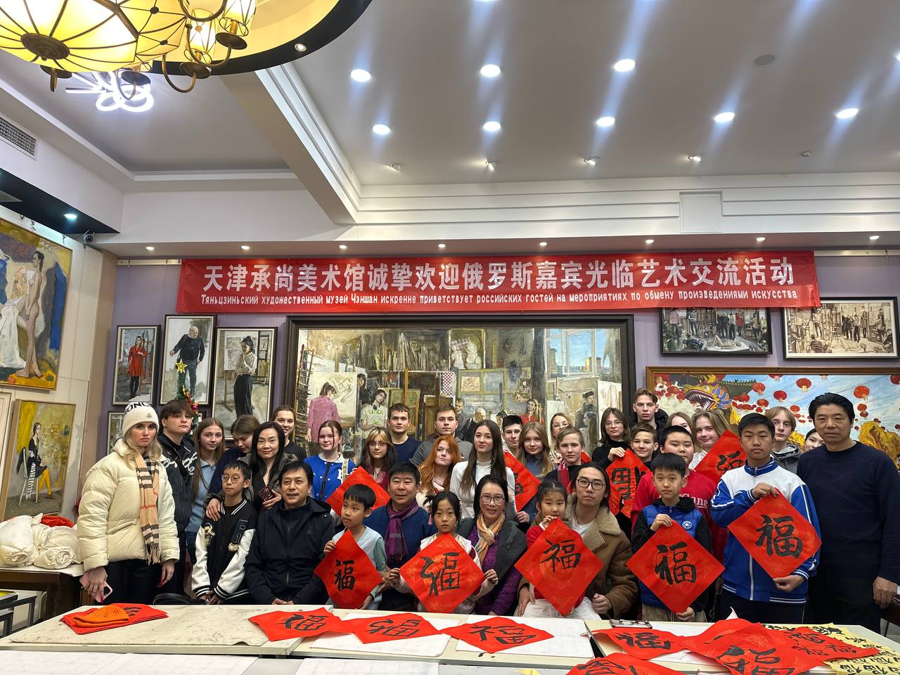 China Club: Две Жемчужины Китая – международный лагерь, Китай, Пекин. Путевки в детский лагерь на 2025-2026 год, фото 3