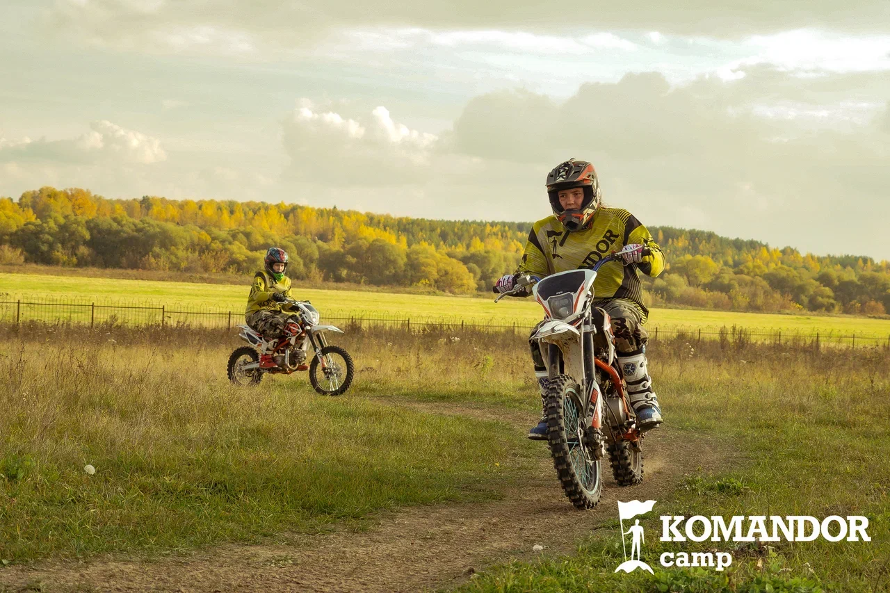 Komandor Camp. Мото лагерь – спортивный лагерь, Калужская обл., Таруса. Путевки в детский лагерь на 2026 год, фото 9