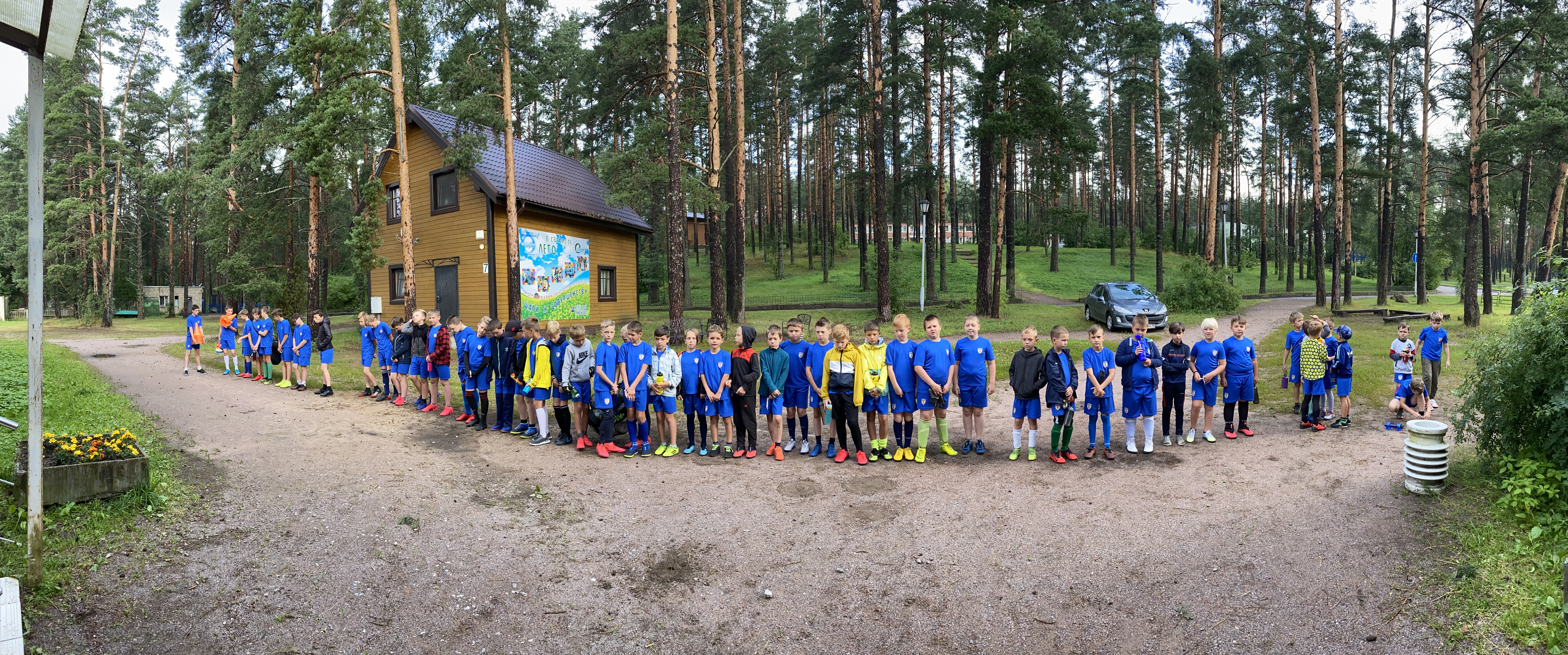 «Юниор» – Футбольный лагерь в Ленинградской области, фото 2