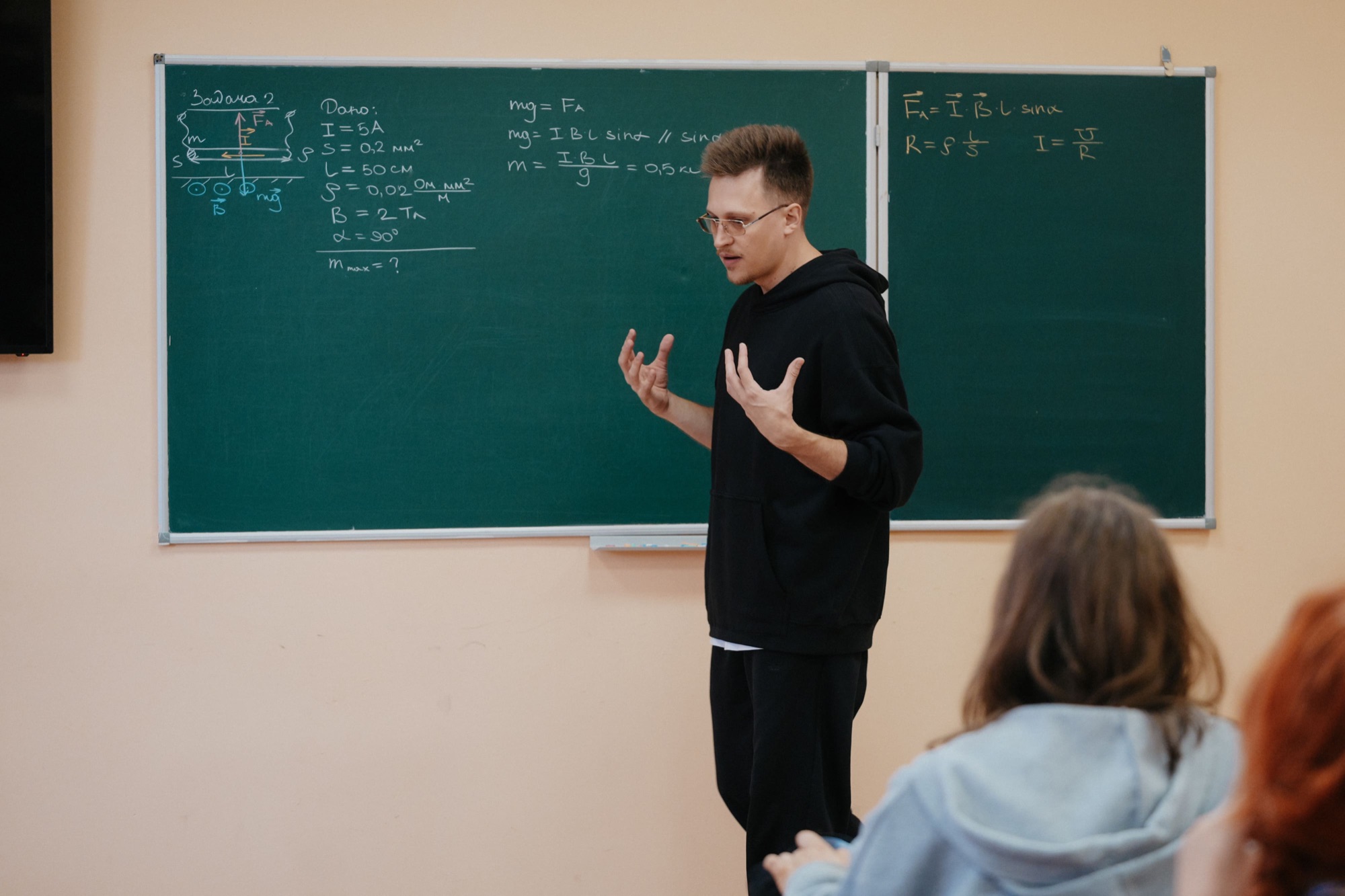 Выездная школа УНПК МФТИ. Доброе – IT и математический лагерь, Московская обл., Пушкинский г. о.. Путевки в детский лагерь на 2027 год, фото программы 4