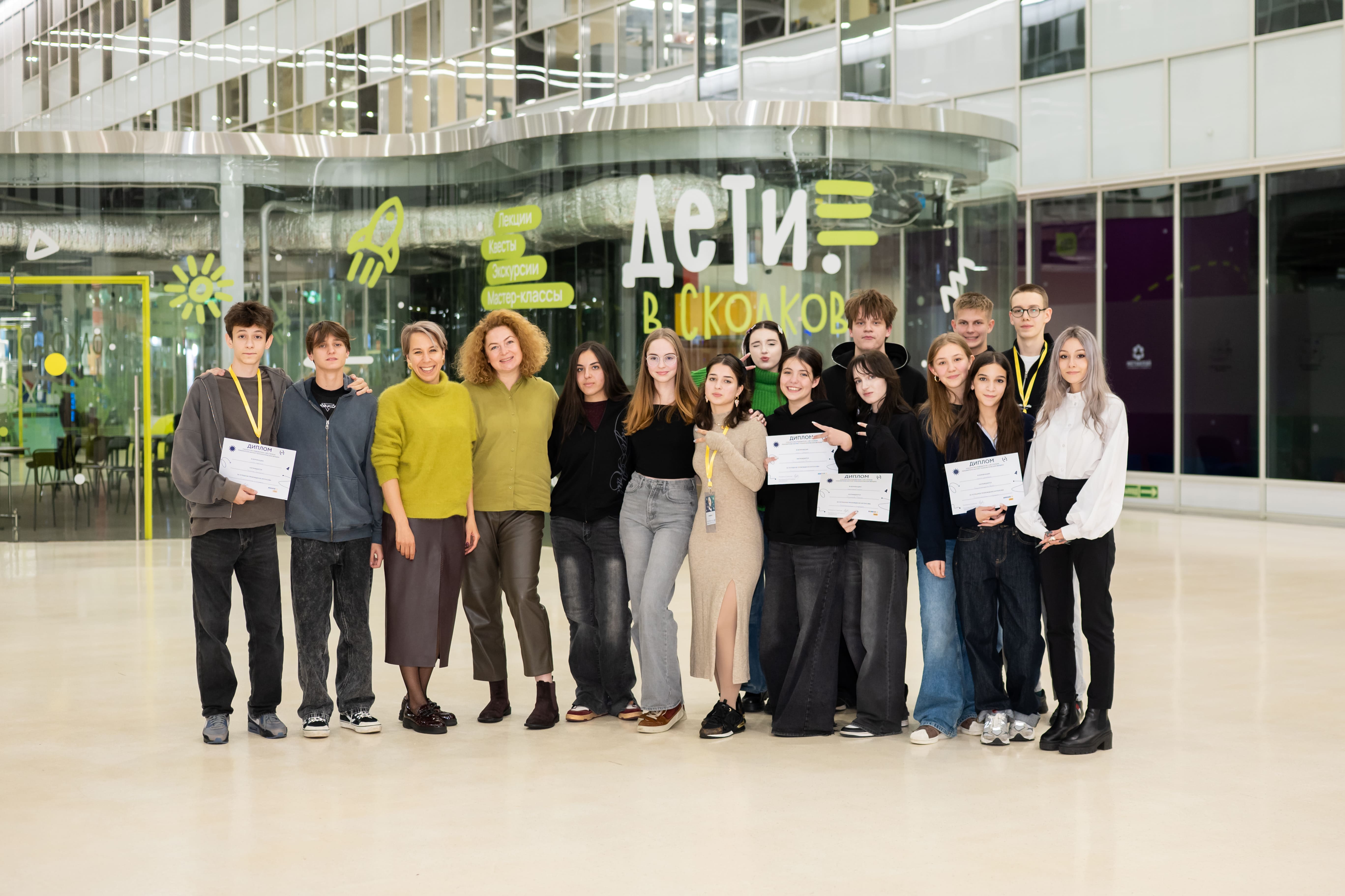 «Инжиниум. IT-каникулы в ИЦ Сколково», Москва, Сколково – 7.