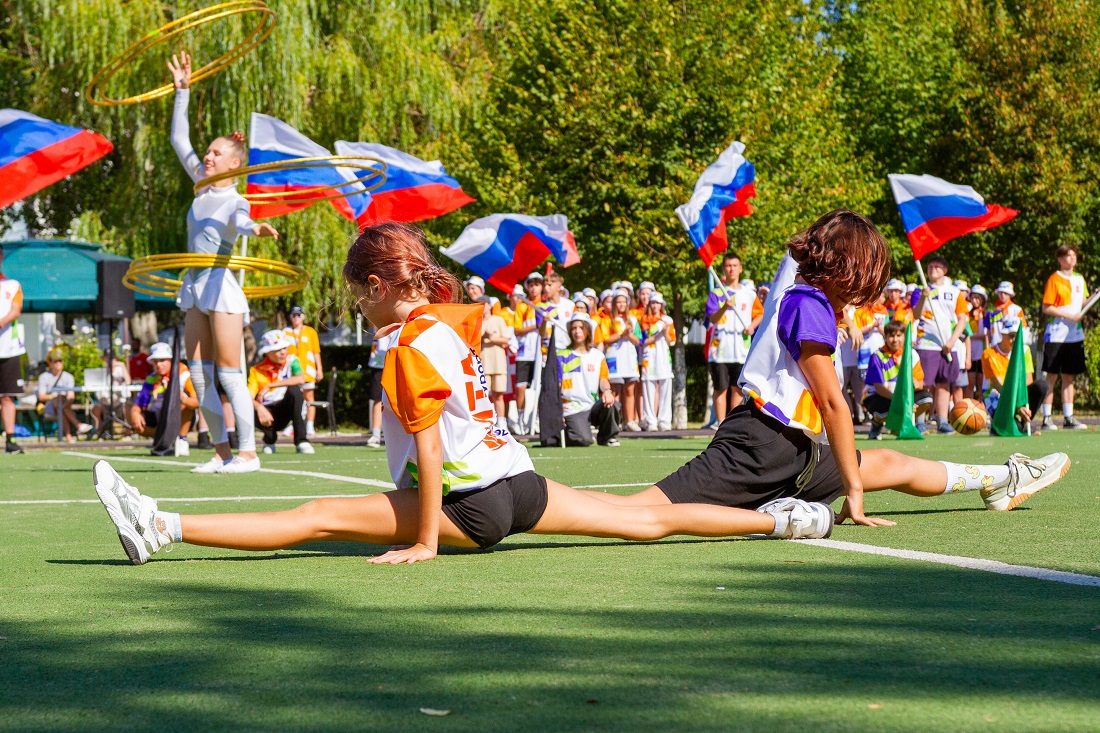 «Вита», Краснодарский край, Анапа – 2.