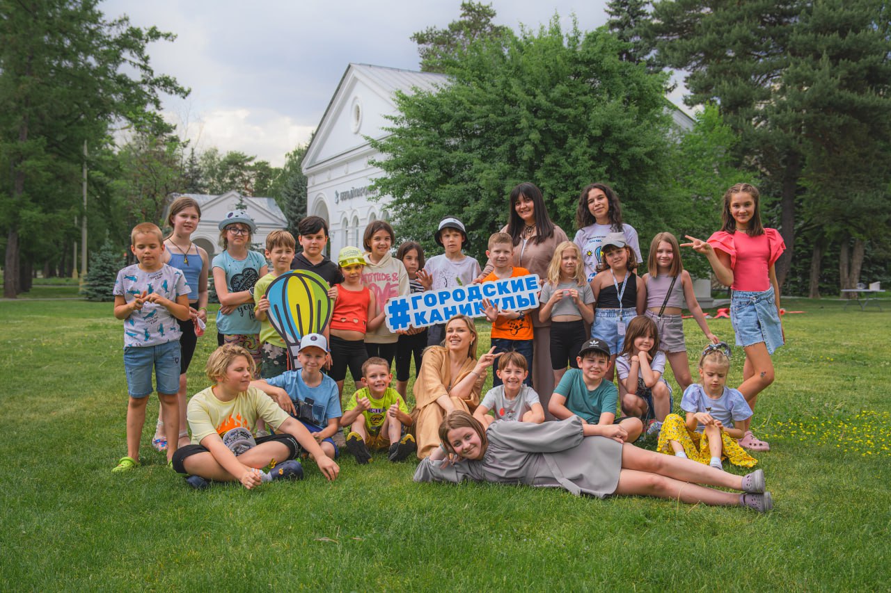 Английский хобби клуб Городские каникулы – городской лагерь, Москва, ВДНХ. Путевки в детский лагерь на 2026 год, фото 11