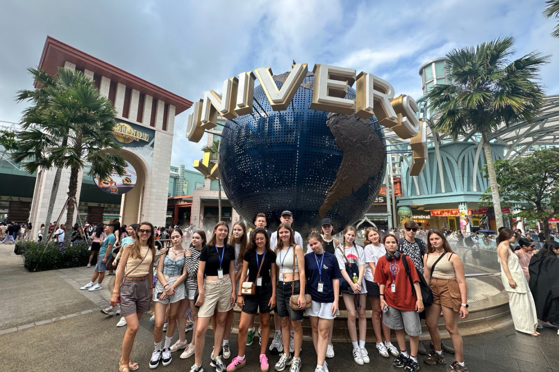 «Oxford Camp Япония», Япония, Токио – 2.