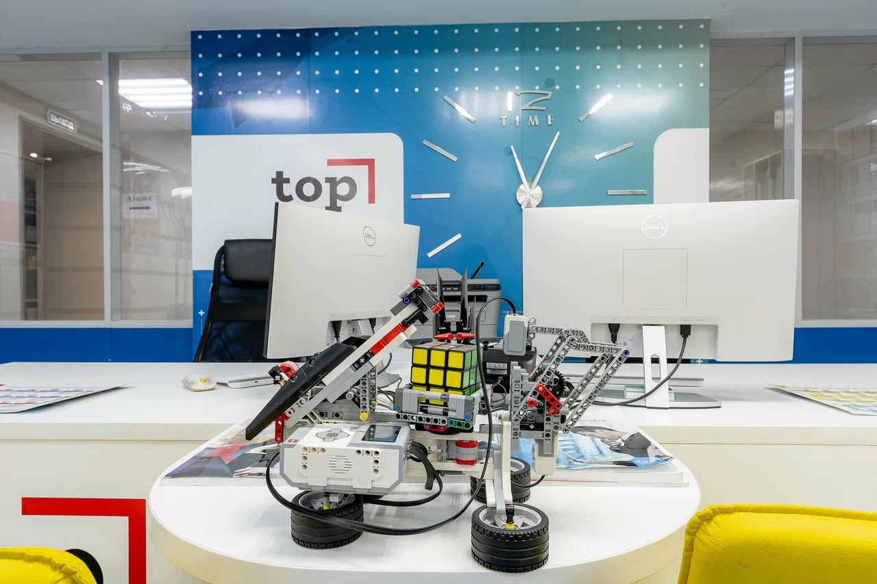 «Академия ТОП Сургут», г. Сургут – 3.