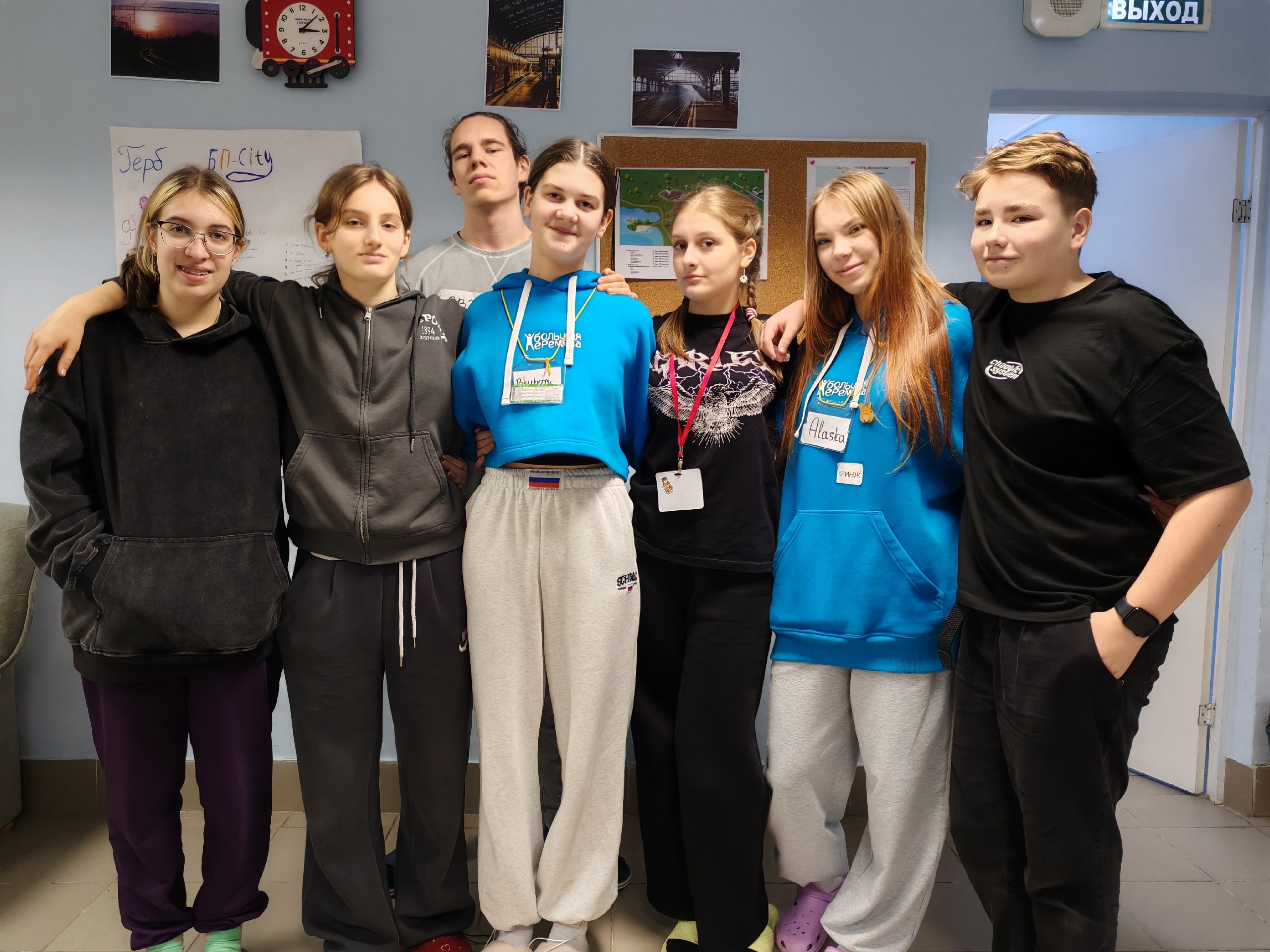 Большая Перемена – языковой лагерь, Ленинградская обл., Приозерский р-н. Путевки в детский лагерь на 2026 год, фото программы 5