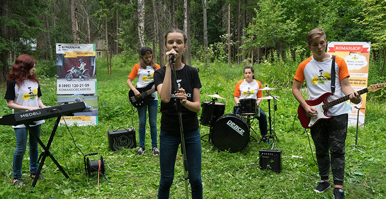 «Komandor camp. Music Band» – Творческий лагерь в Калужской области, фото обучения 3