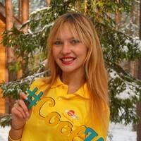 Екатерина - «Cool Kids в Алых Парусах» – Языковой лагерь в Ленинградской области